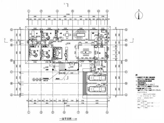 两层别墅建筑施工图 - 5