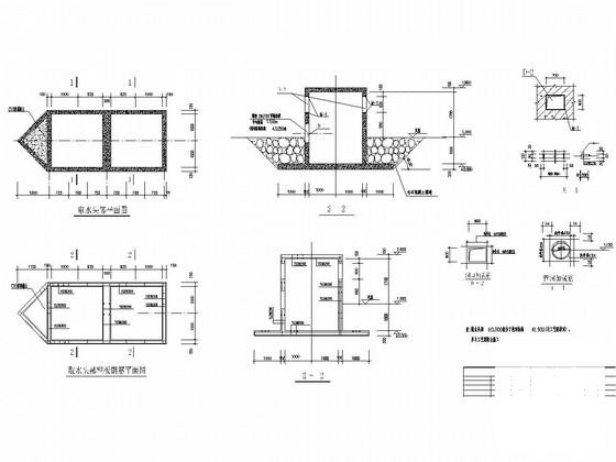 取水泵房施工图 - 4