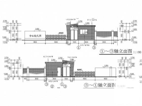 门卫室建筑施工图 - 1