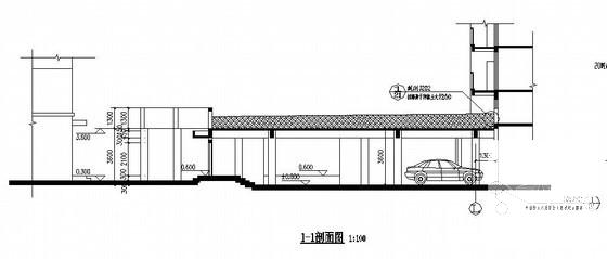 地下车库建筑施工图 - 4