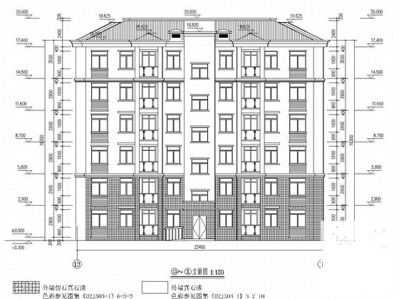 安置房建筑施工图 - 1