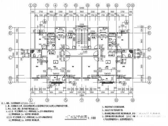 安置房建筑施工图 - 4