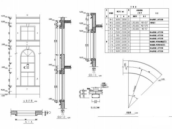 医院门诊楼建筑 - 6