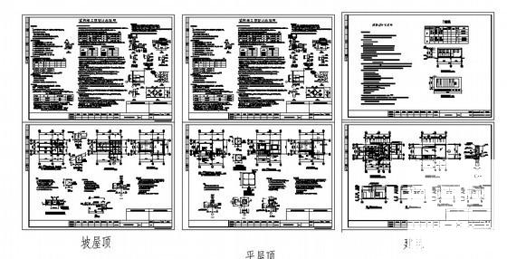 第 4 张图