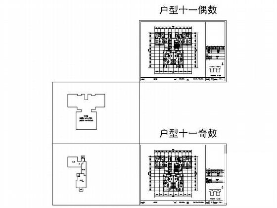 第 2 张图