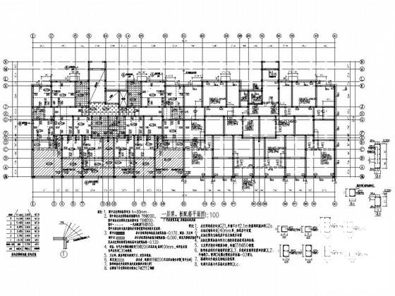 单元式住宅建筑设计 - 2