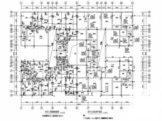 水池桩基施工图 - 3