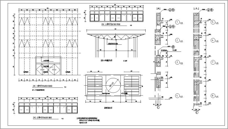 多层宾馆建筑设计 - 2