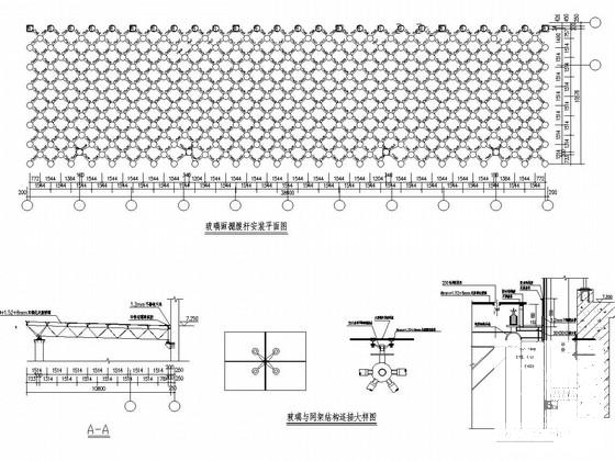 钢结构雨蓬施工图 - 3