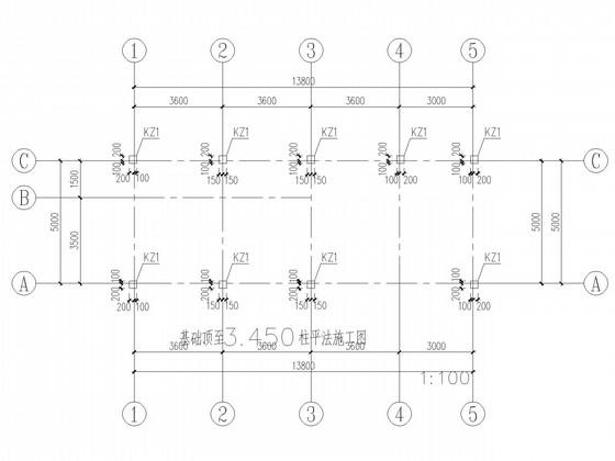 围墙基础施工图 - 1