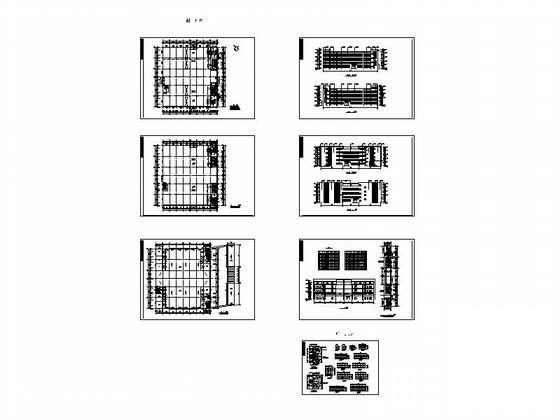 第 4 张图