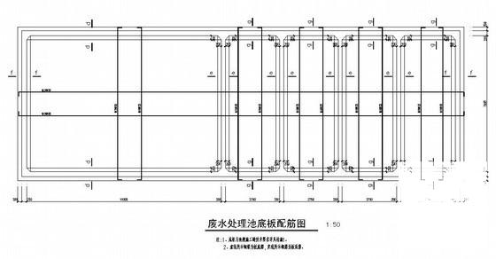 第 2 张图