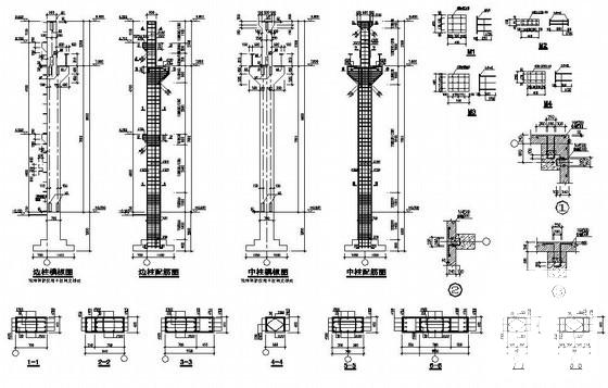 木屋结构施工图 - 3