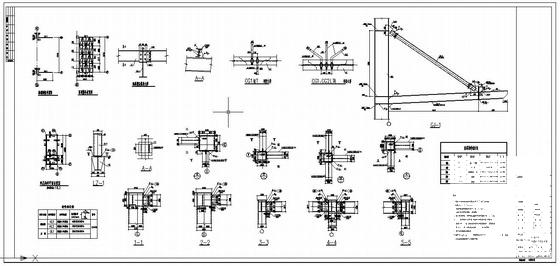 飞机结构图纸 - 3