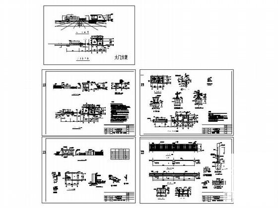 围墙大门施工图 - 4