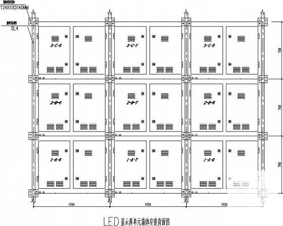 led显示屏钢结构 - 4