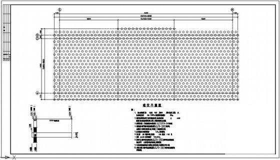 条形基础平面布置图 - 2