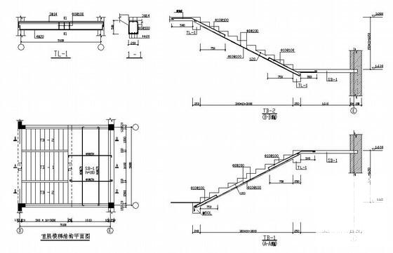 砌体结构设计图 - 3