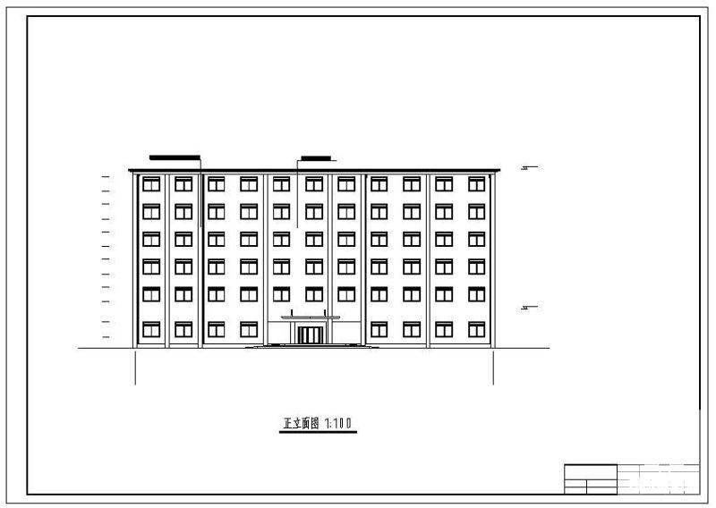 宿舍楼建筑结构设计 - 1