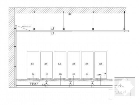 弱电机房设计图纸 - 4
