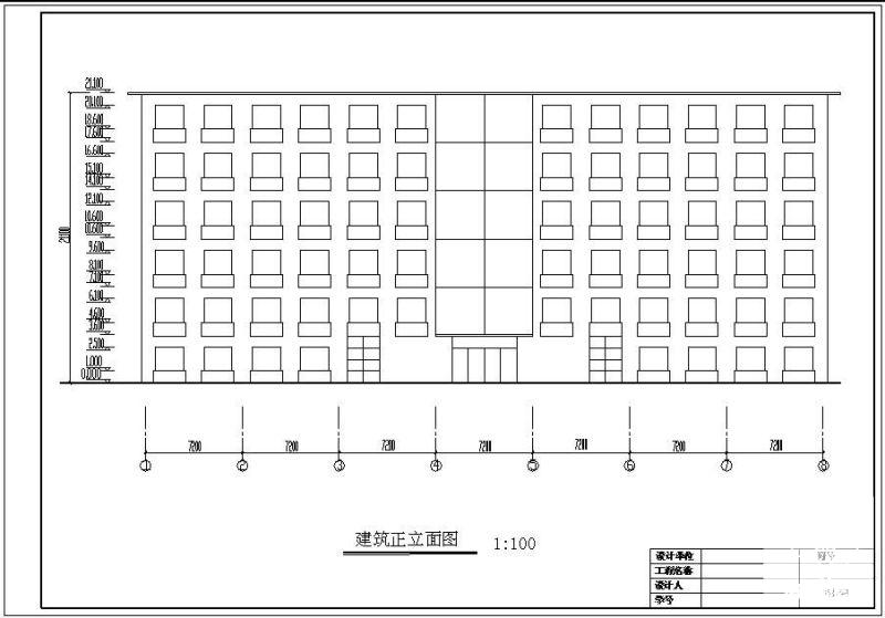 建筑施工图作用 - 1