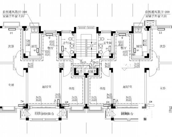 居住建筑施工图 - 2