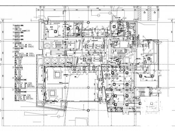 办公建筑通风 - 1