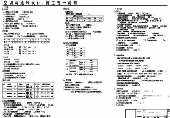 第 4 张图