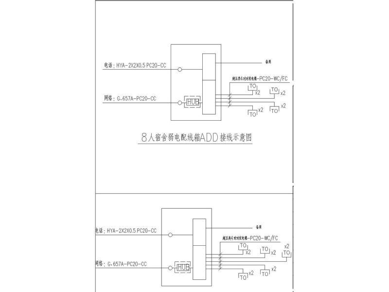 钢筋混凝土结构学 - 1