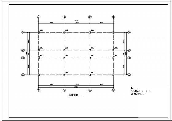 砌体结构加固设计 - 2