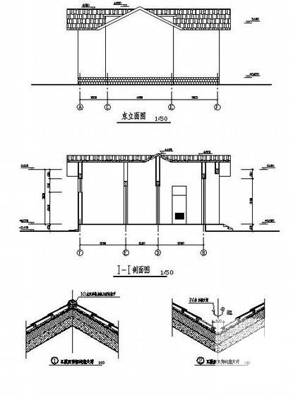 单层砌体结构施工图 - 3