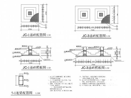 第 6 张图