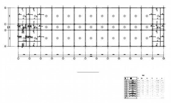 办公楼建筑结构图 - 1