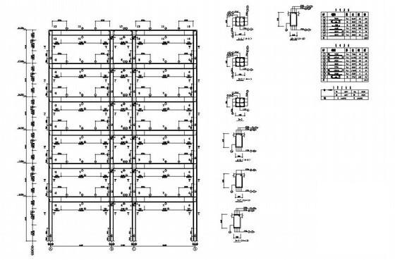 办公楼建筑结构图 - 3