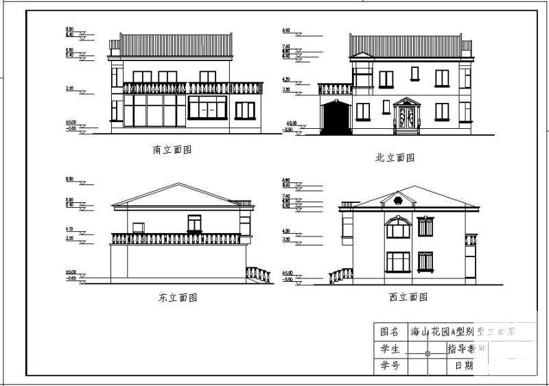 别墅建筑设计方案 - 1