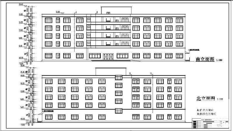 办公楼建筑设计图 - 1