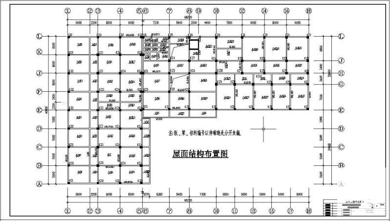 办公楼建筑设计图 - 2