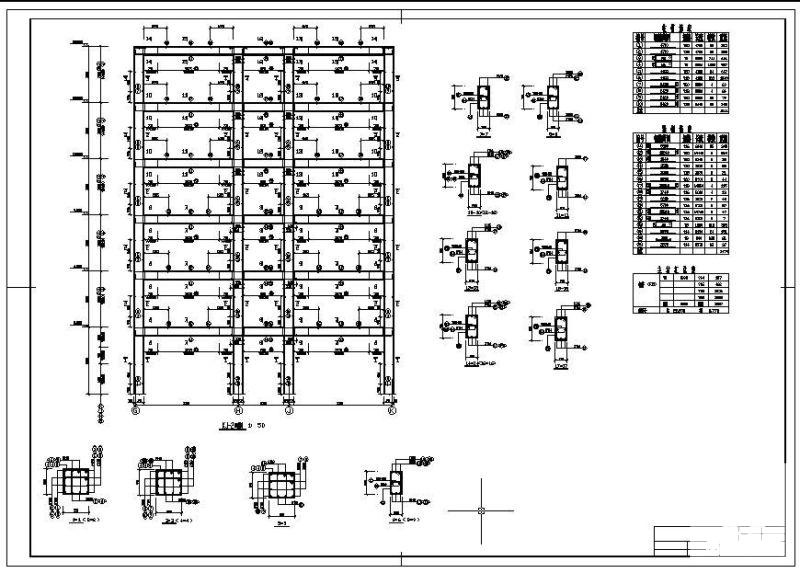 办公楼建筑设计图 - 3