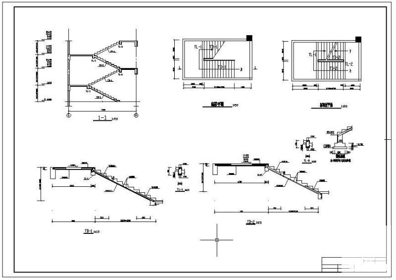 办公楼建筑设计图 - 4