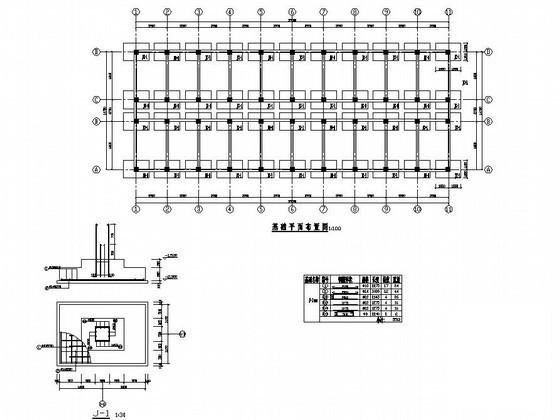 学生公寓建筑施工图 - 1