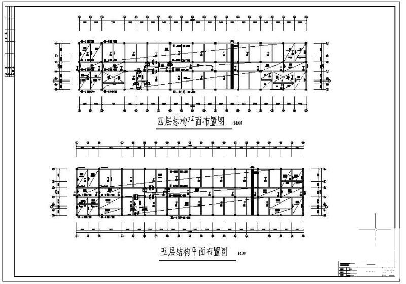 办公楼建筑设计图 - 2
