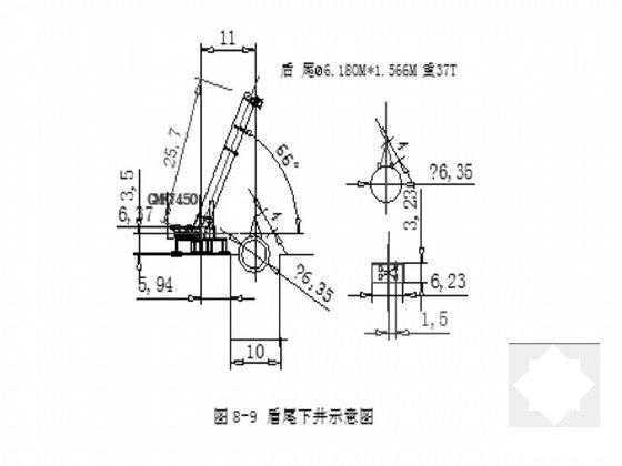 第 6 张图