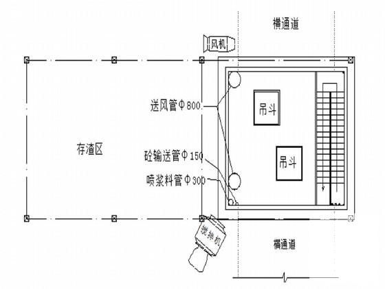 地铁区间施工 - 4