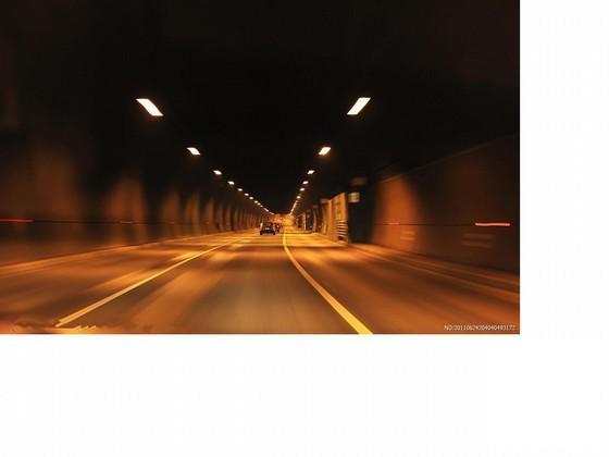 公路隧道施工方案 - 1