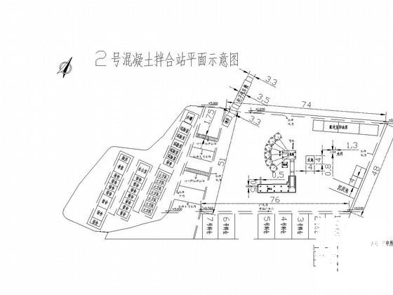 排水沟工程施工方案 - 3