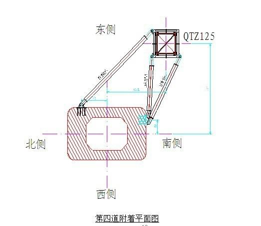 塔吊安装施工方案 - 4