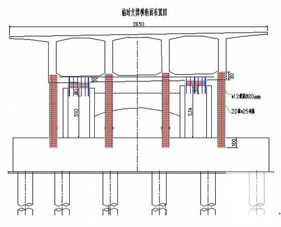 悬臂浇筑施工方案 - 1