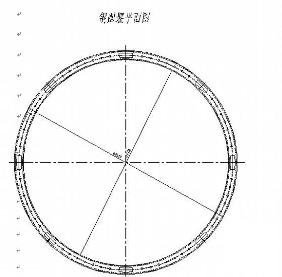 第 2 张图