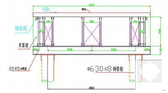 跨河桥梁施工方案 - 5