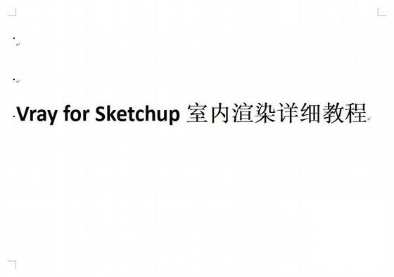 第 1 张图